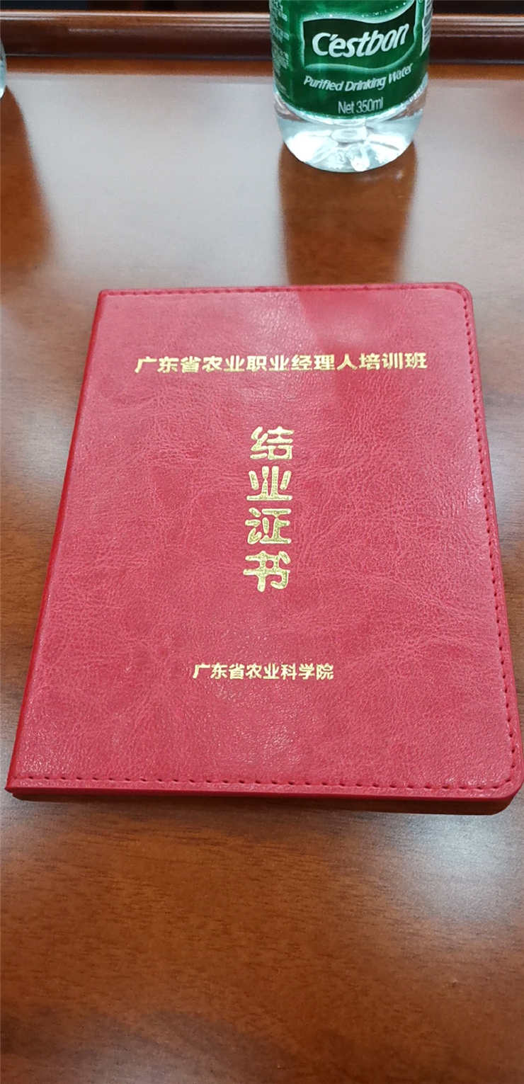 中国·6163天河(股份)有限公司-官方网站