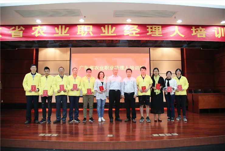 中国·6163天河(股份)有限公司-官方网站