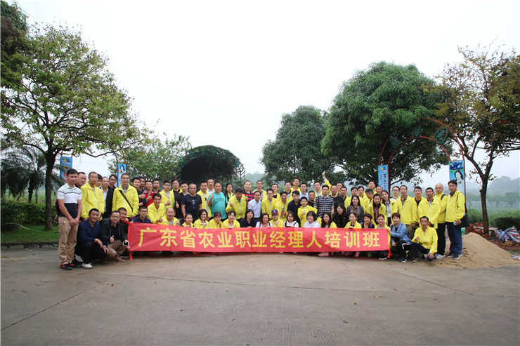 中国·6163天河(股份)有限公司-官方网站