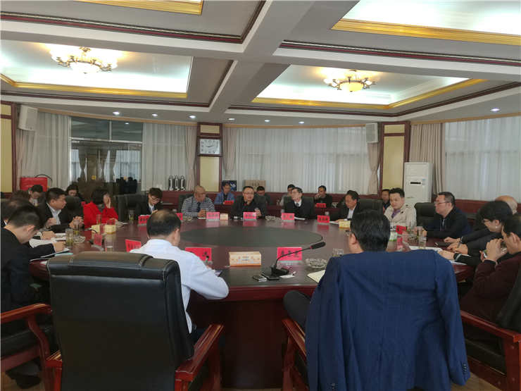 中国·6163天河(股份)有限公司-官方网站