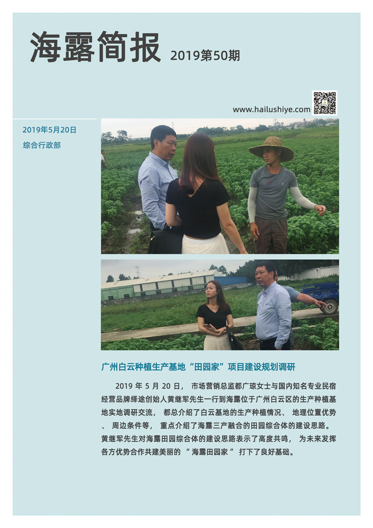 中国·6163天河(股份)有限公司-官方网站