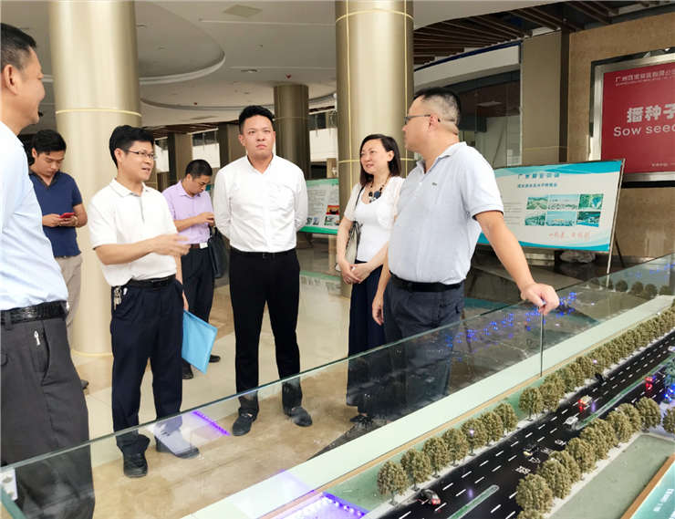 中国·6163天河(股份)有限公司-官方网站