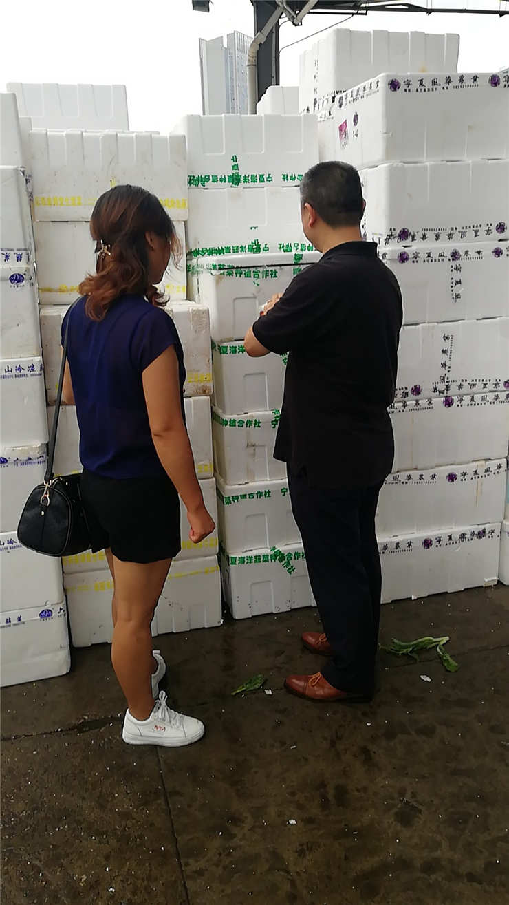 中国·6163天河(股份)有限公司-官方网站