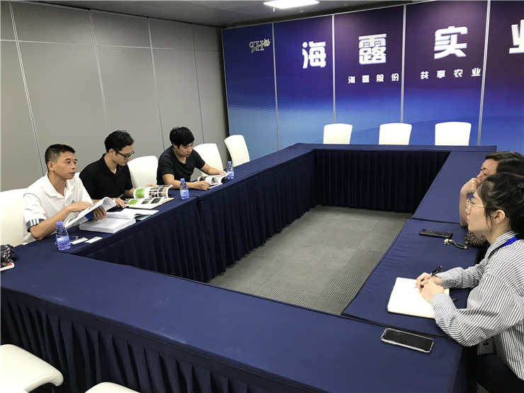 中国·6163天河(股份)有限公司-官方网站