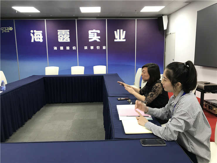 中国·6163天河(股份)有限公司-官方网站