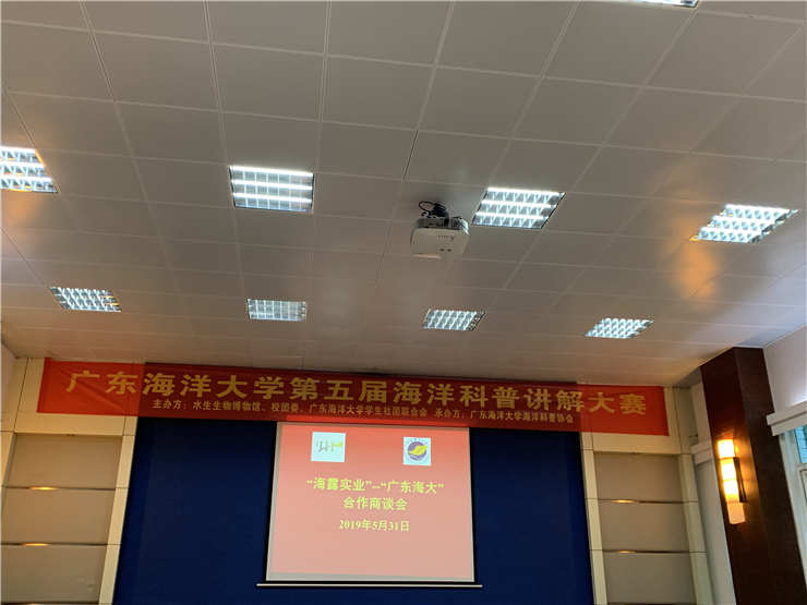 中国·6163天河(股份)有限公司-官方网站