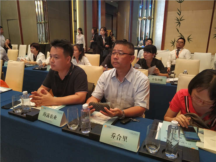 中国·6163天河(股份)有限公司-官方网站