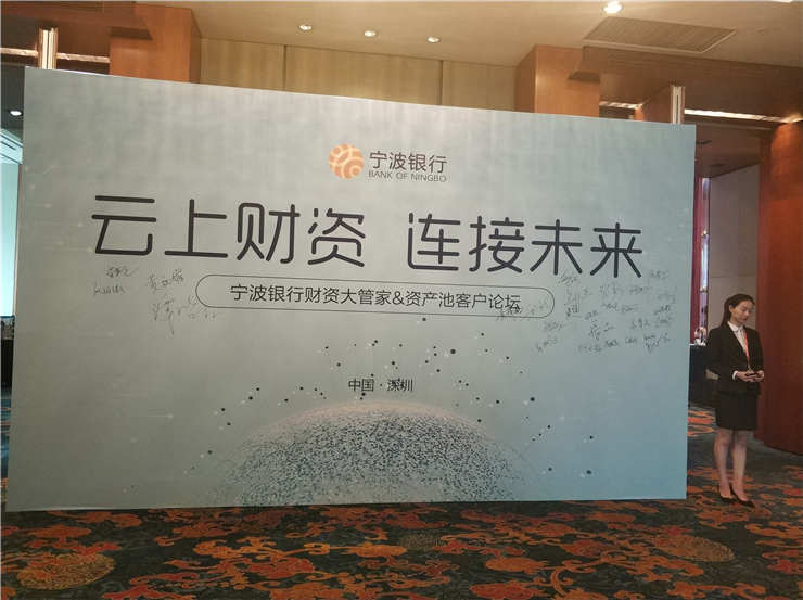 中国·6163天河(股份)有限公司-官方网站