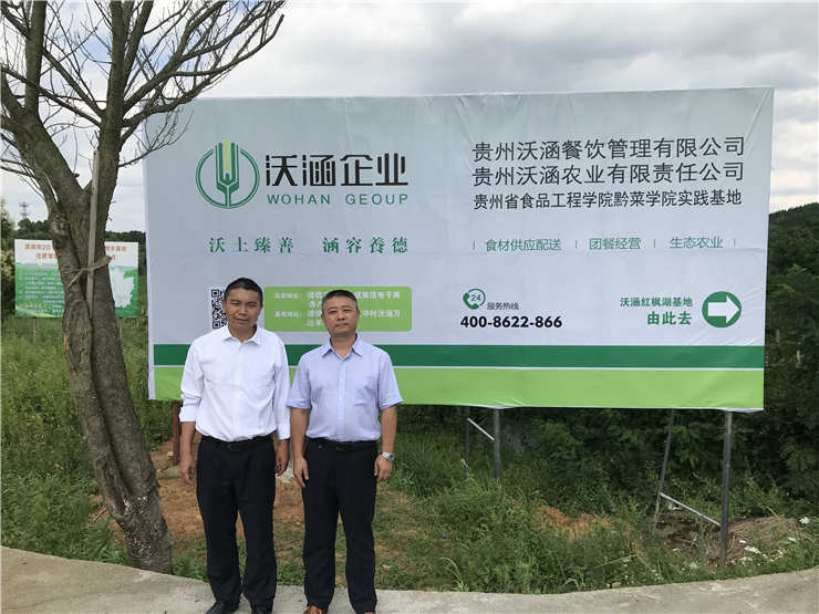 中国·6163天河(股份)有限公司-官方网站