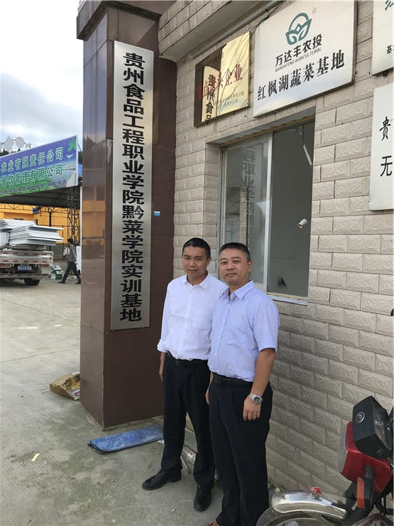 中国·6163天河(股份)有限公司-官方网站