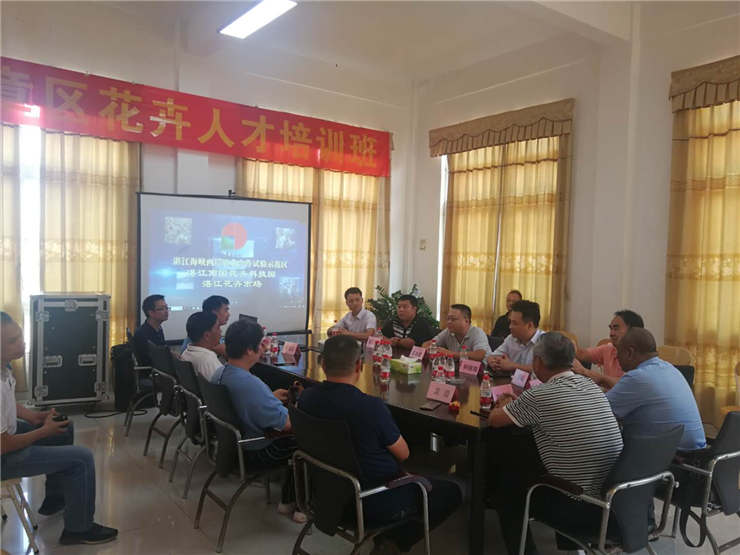 中国·6163天河(股份)有限公司-官方网站