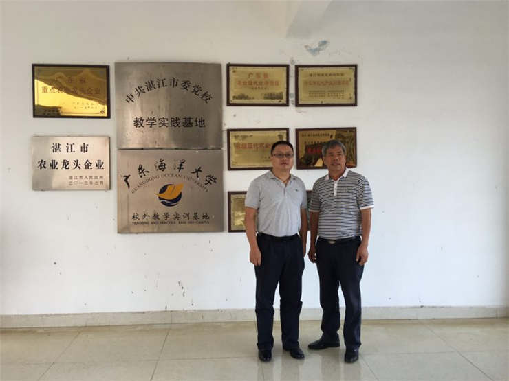 中国·6163天河(股份)有限公司-官方网站