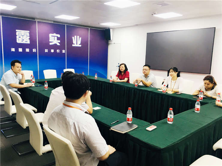 中国·6163天河(股份)有限公司-官方网站