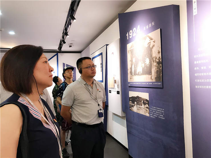 中国·6163天河(股份)有限公司-官方网站