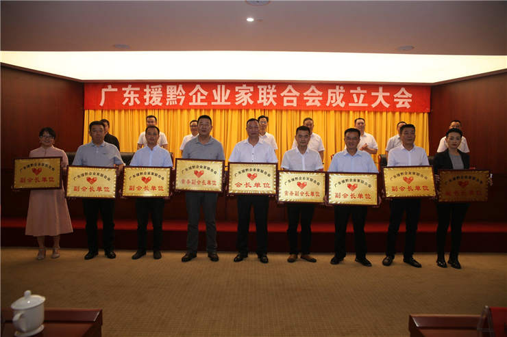 中国·6163天河(股份)有限公司-官方网站