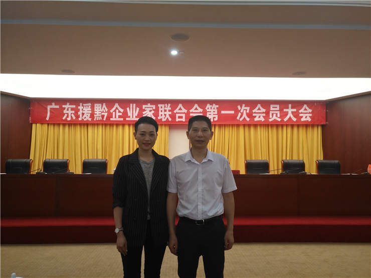 中国·6163天河(股份)有限公司-官方网站