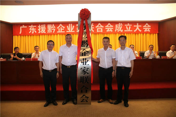 中国·6163天河(股份)有限公司-官方网站