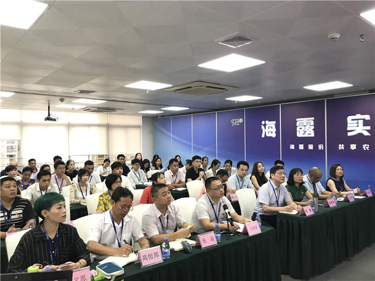 中国·6163天河(股份)有限公司-官方网站