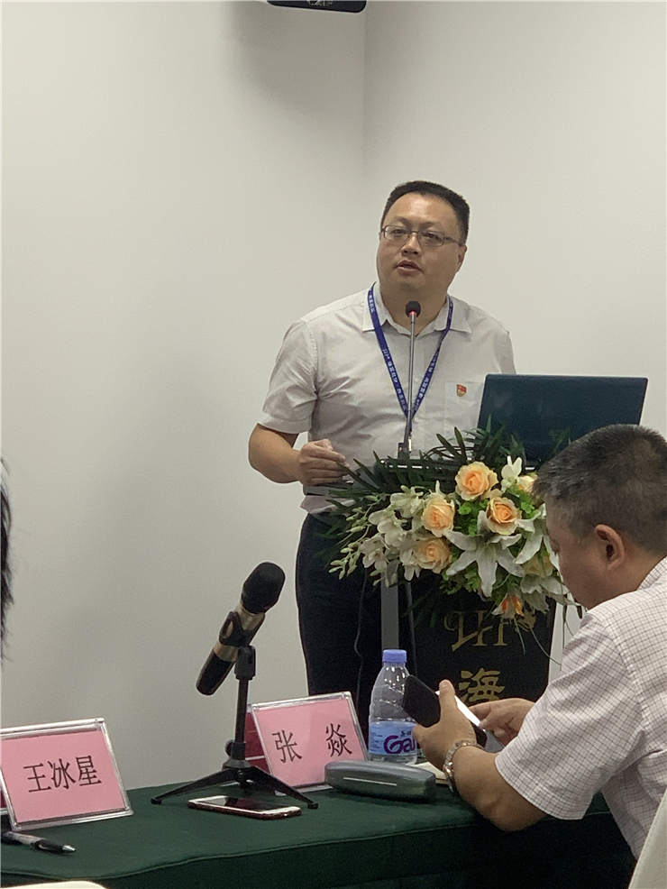 中国·6163天河(股份)有限公司-官方网站