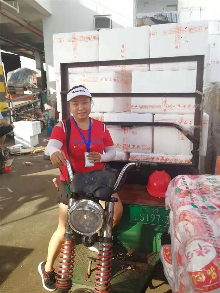 中国·6163天河(股份)有限公司-官方网站