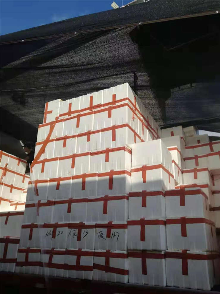 中国·6163天河(股份)有限公司-官方网站