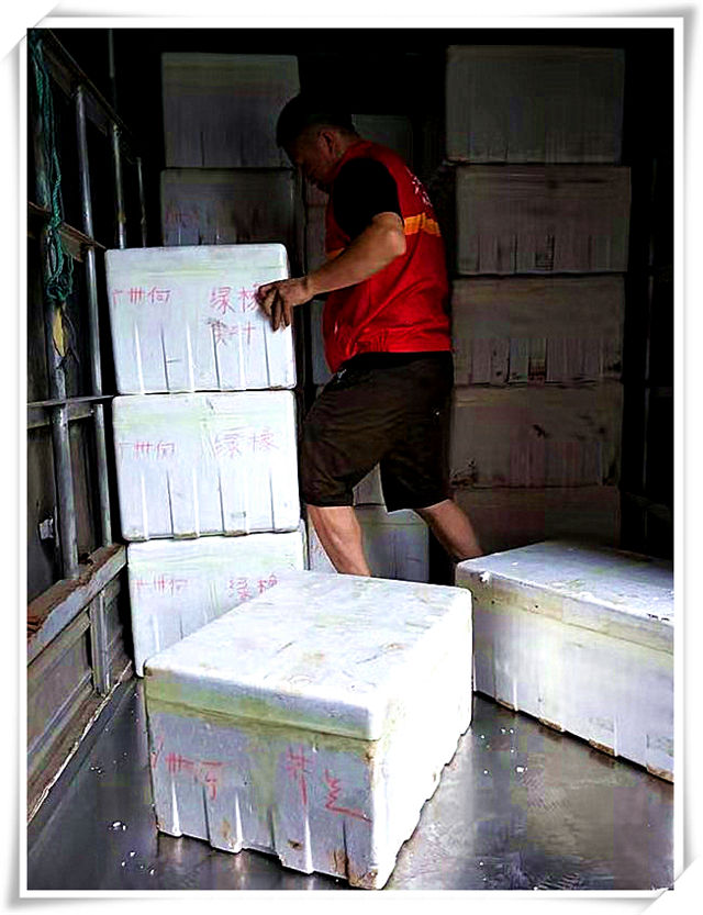 中国·6163天河(股份)有限公司-官方网站