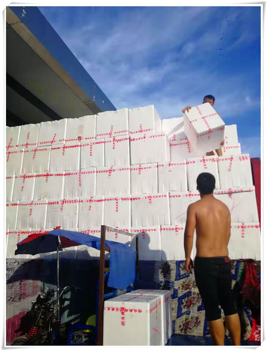 中国·6163天河(股份)有限公司-官方网站