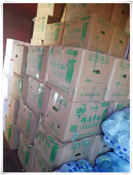 中国·6163天河(股份)有限公司-官方网站