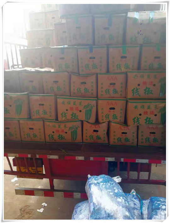 中国·6163天河(股份)有限公司-官方网站