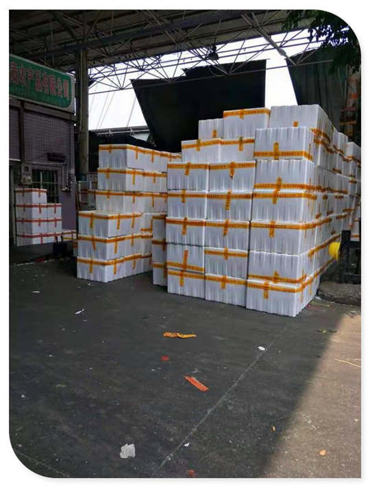 中国·6163天河(股份)有限公司-官方网站