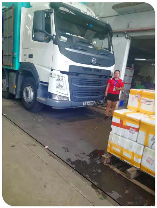 中国·6163天河(股份)有限公司-官方网站