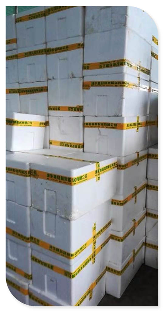 中国·6163天河(股份)有限公司-官方网站