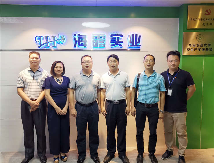 中国·6163天河(股份)有限公司-官方网站