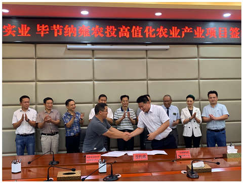 中国·6163天河(股份)有限公司-官方网站