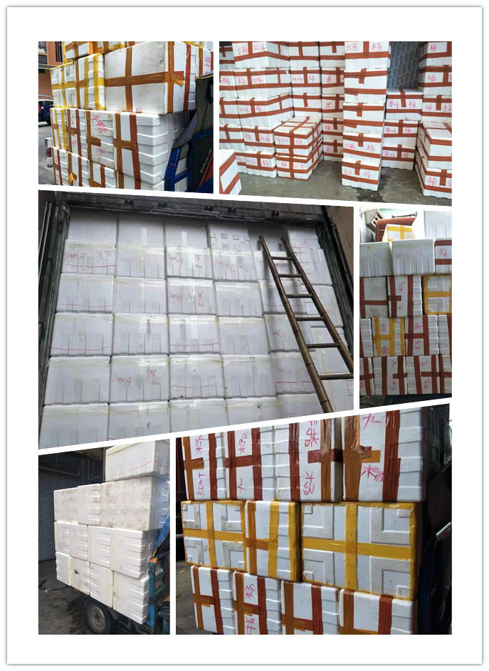 中国·6163天河(股份)有限公司-官方网站