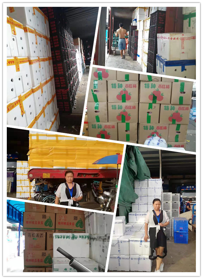 中国·6163天河(股份)有限公司-官方网站