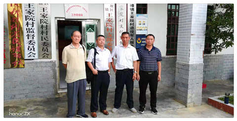 中国·6163天河(股份)有限公司-官方网站