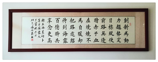 中国·6163天河(股份)有限公司-官方网站