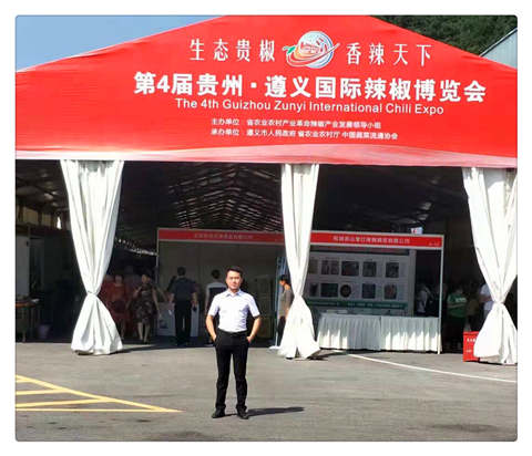 中国·6163天河(股份)有限公司-官方网站