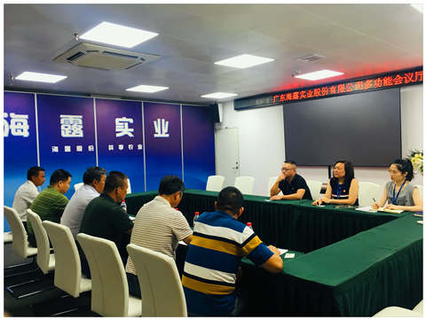 中国·6163天河(股份)有限公司-官方网站