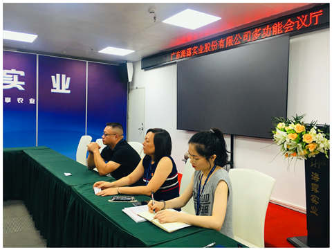 中国·6163天河(股份)有限公司-官方网站