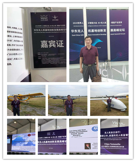 中国·6163天河(股份)有限公司-官方网站