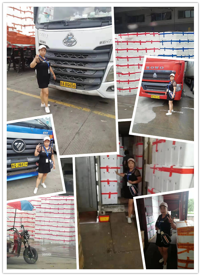 中国·6163天河(股份)有限公司-官方网站