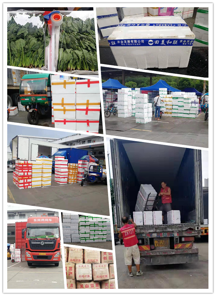 中国·6163天河(股份)有限公司-官方网站