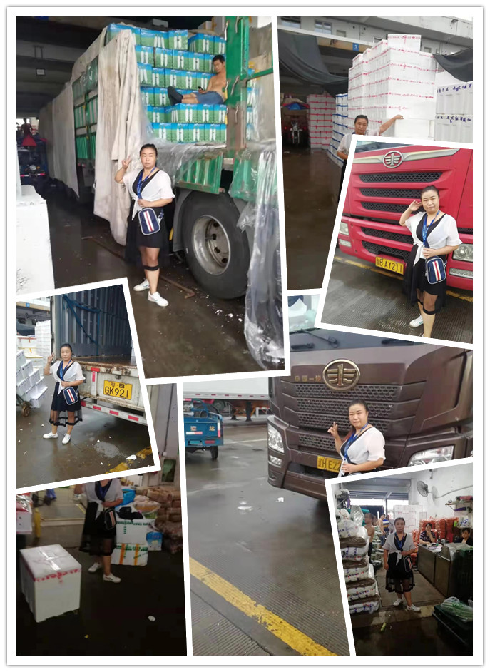 中国·6163天河(股份)有限公司-官方网站