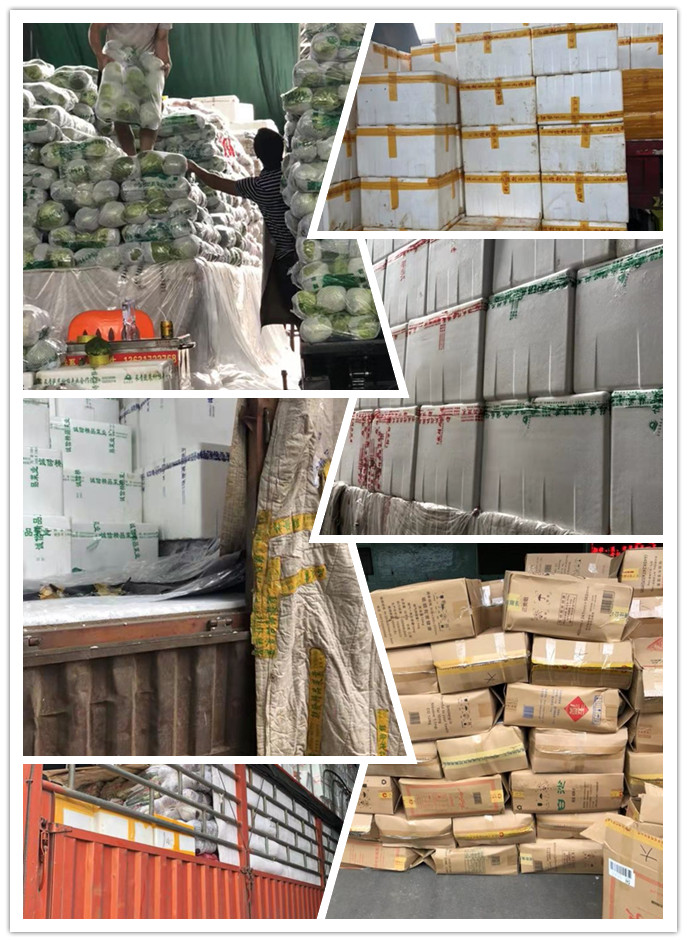 中国·6163天河(股份)有限公司-官方网站