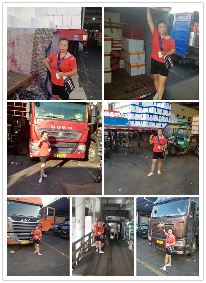 中国·6163天河(股份)有限公司-官方网站