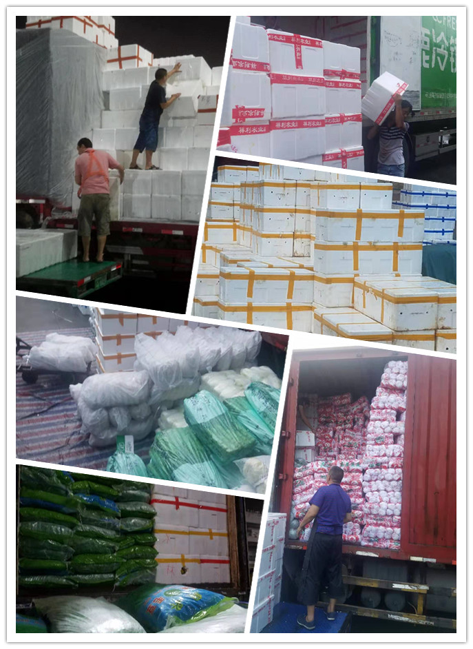 中国·6163天河(股份)有限公司-官方网站