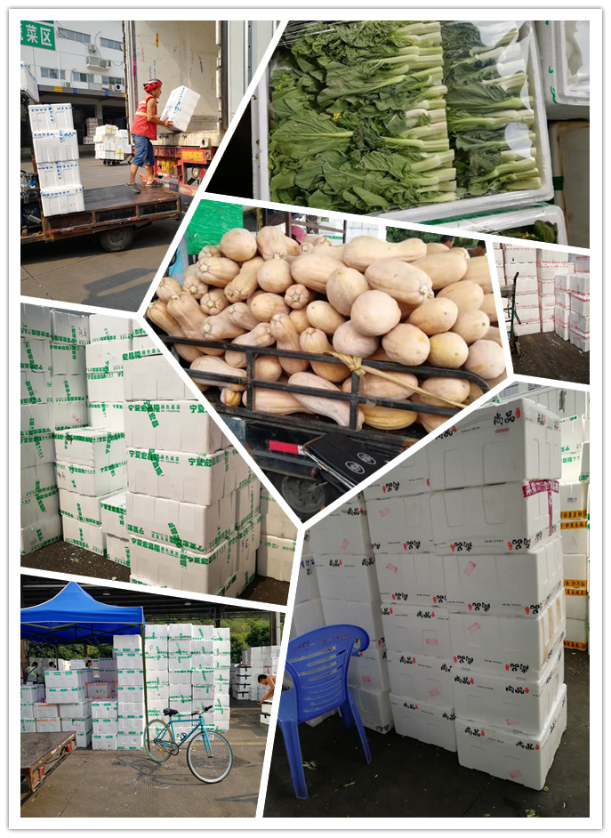 中国·6163天河(股份)有限公司-官方网站