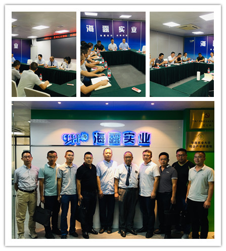 中国·6163天河(股份)有限公司-官方网站